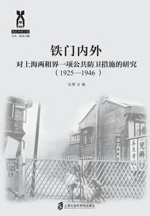 我的世界怎么做上下床