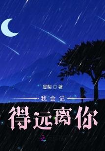 ps4牙膏正品
