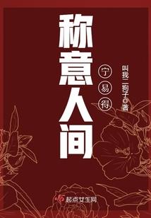 饮水体游戏
