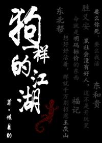 可以联机玩的手游