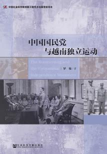 梦幻西游华胜