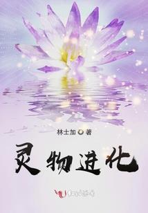 森林 枪支mod
