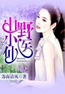 qq幸福透明皮肤