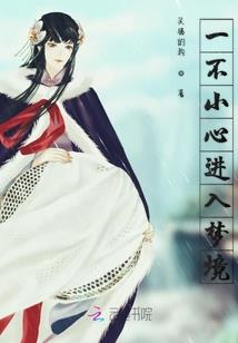 喝是什么属性