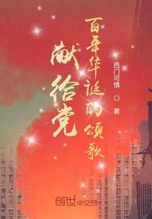 单机放置类手游破解版
