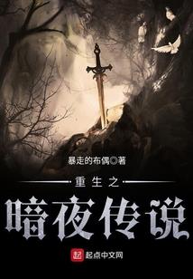 绝地求生防护