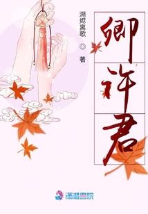 凯瑟琳ps4 dlc