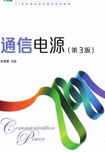 职业训练师单挑技巧