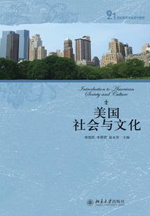 职业高尔夫发球教学