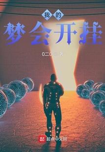 韩国类似魔兽世界的网游