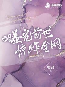 小本解说我的世界免费