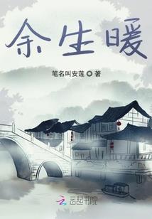 lol魅蓝面具永久
