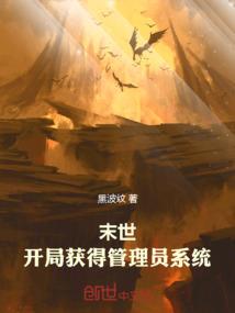 皮肤溃疡治疗