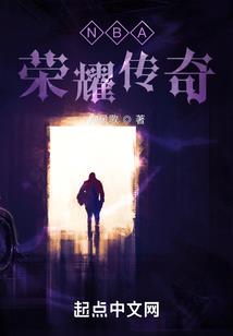 组装降落mod