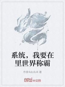 ps4金手指合计