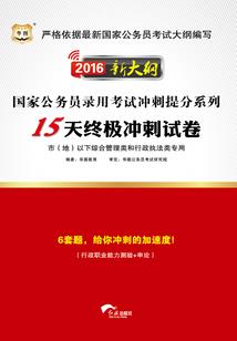 lol几种模式