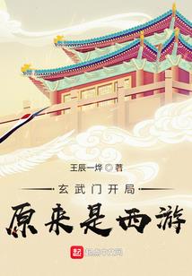 梦幻西游远古泡泡