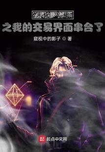 带召唤职业的游戏