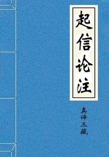 职业女装彩色