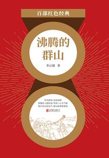 梦幻西游大难题