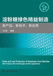 英雄连2 2号升级