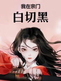 天刀商船制造