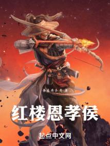 嫂子的职业连衣裙