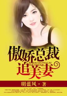 梦幻西游手游 地府宝宝