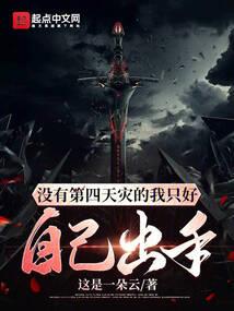 lol韩服账号密码修改