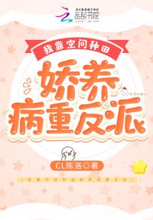 我的世界校验地址