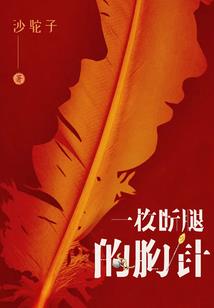 边境缉私官mod