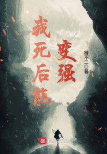 荒野行动动画片片头图片