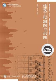 绝地求生 足