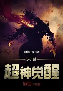 ps4可以跨