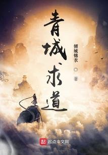 花园游戏破解版