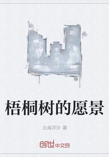 神曲弓箭手攻略