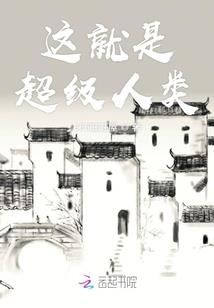 梦幻西游2 图文
