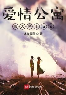 欧洲著名英雄
