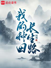 cf手游兄弟齐心