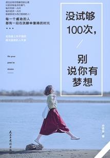 lol黑切奥巴马