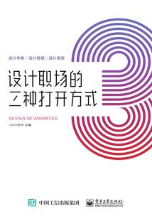 梦幻手游女儿国