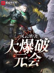 魔兽世界卡任务插件下载