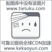 杀死弓箭手破解版