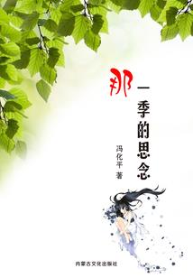 职业道德重要性
