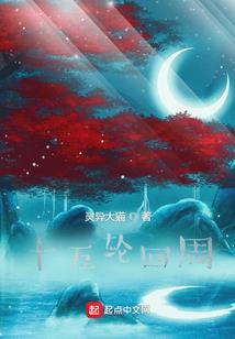 魔兽刷G