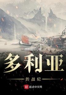 王者聊天记录
