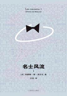 我的世界外服1.7.4