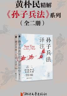 lol姿态踢人事件
