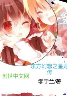 大绿狙绝地求生