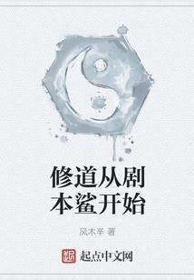 11月北京旅游攻略